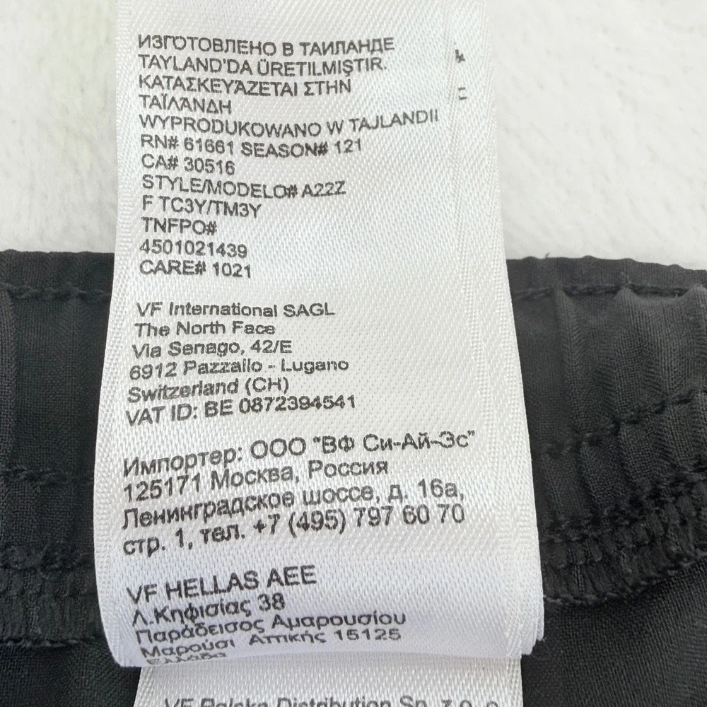 The North Face Track Pants Mens XL Black Excellent Zipper Ankle Hiking Gorpcore